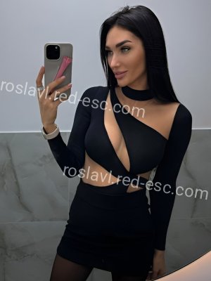 Влада — Рязань